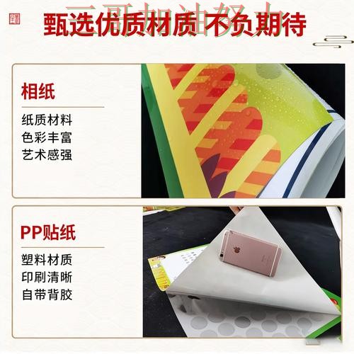 世界杯竞猜靠谱吗指南:全面评测全流程解析(世界杯官方信息) 世界杯竞猜靠谱吗指南:全面评测全流程解析(世界杯官方信息)
